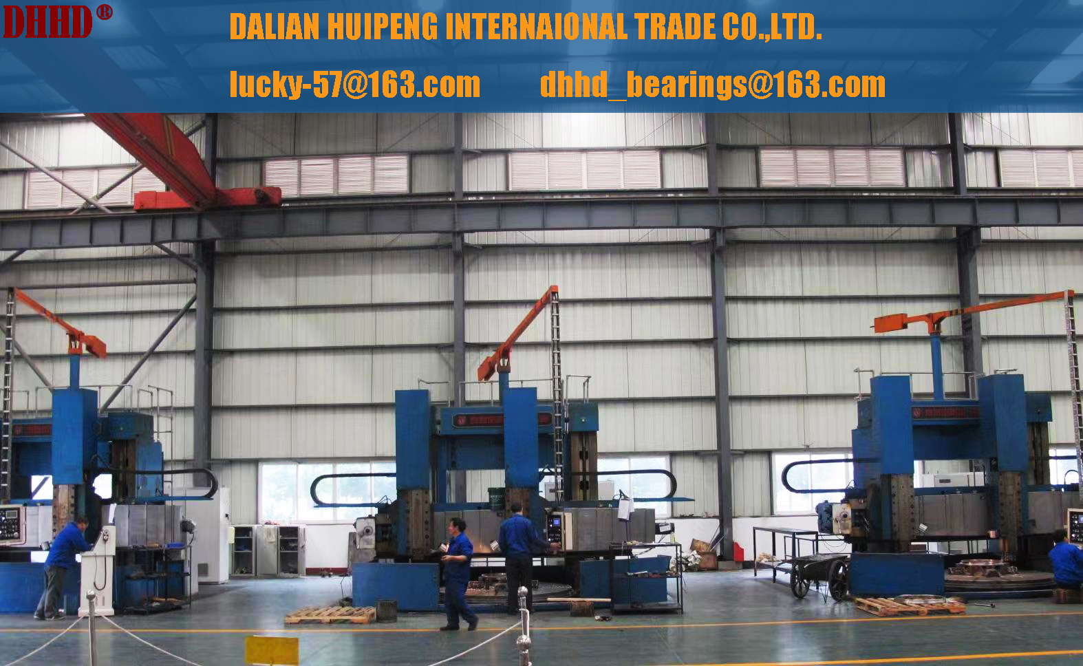Dalian Huipeng International Trading Co., Ltd. – Gears 1