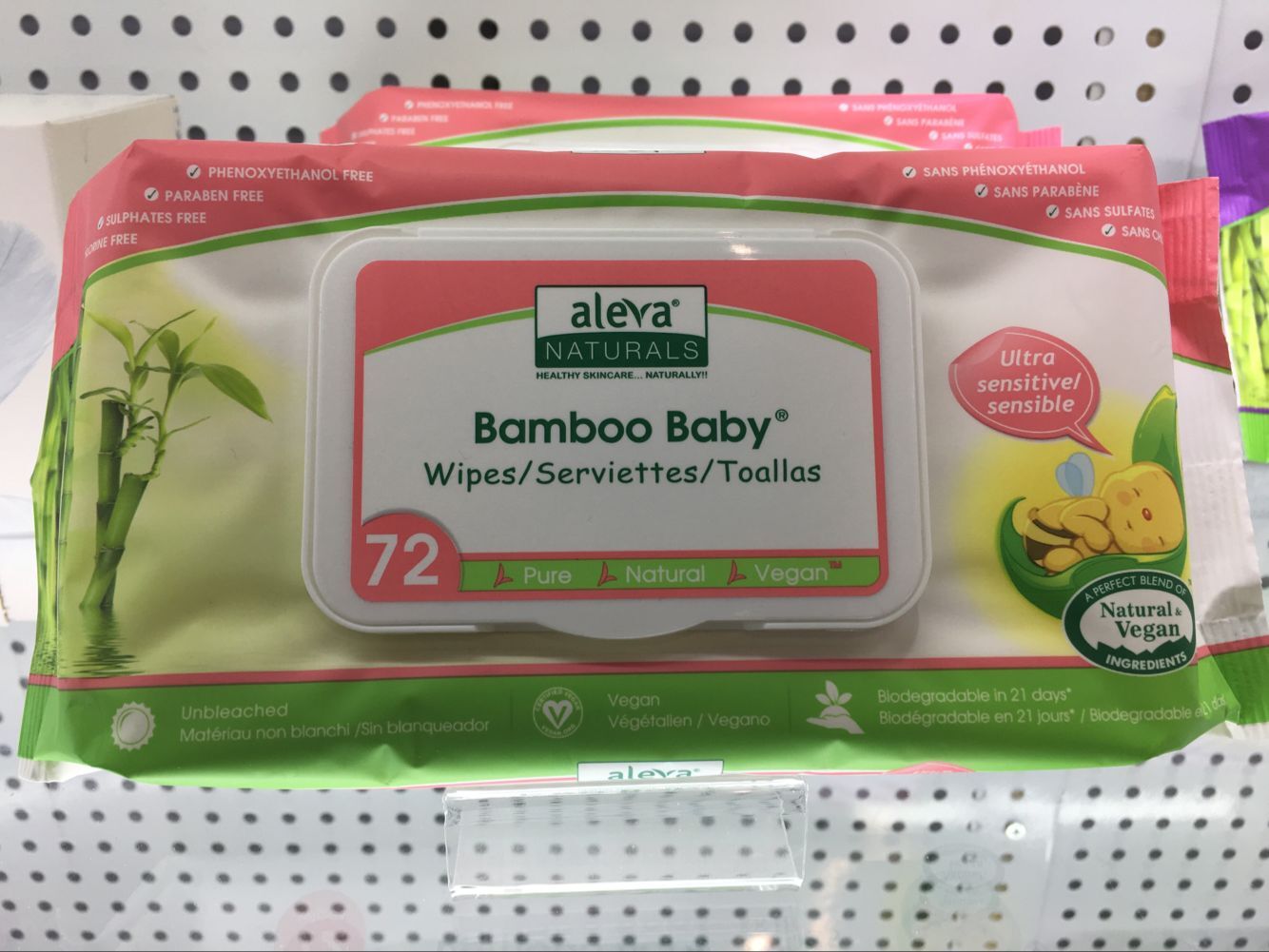 Yangzhou Shengjie Hygienic Products Co., Ltd. – raqueta de tenis 2