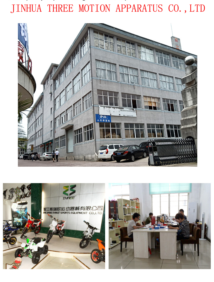 Jinhua Sreo Sports Equipment Co., Ltd. – electric motorcycles 2