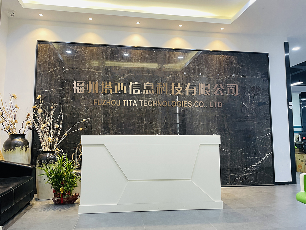 Fuzhou Taxi Information Technology Co., Ltd. – Self-service terminals 1
