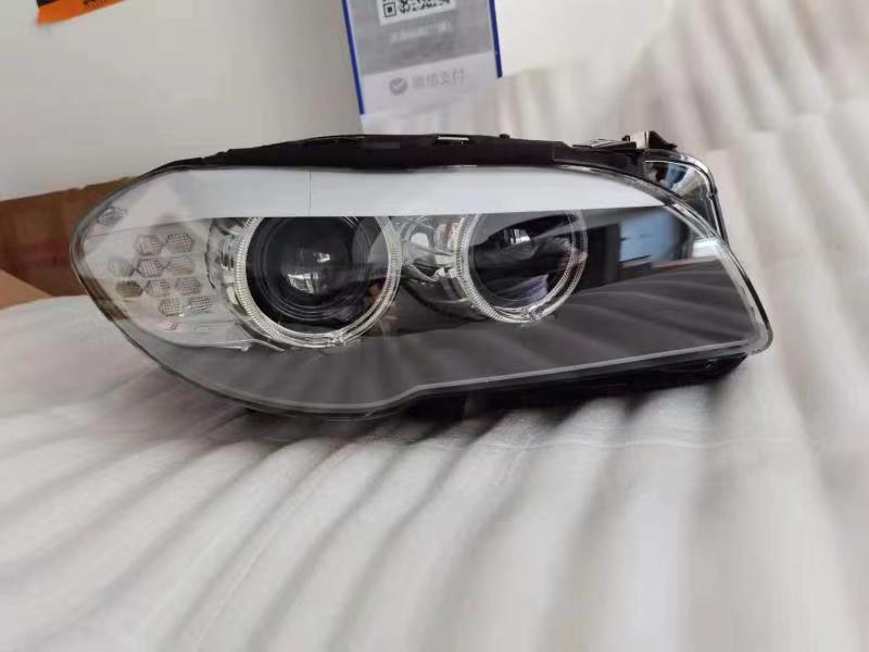 Car Headlight