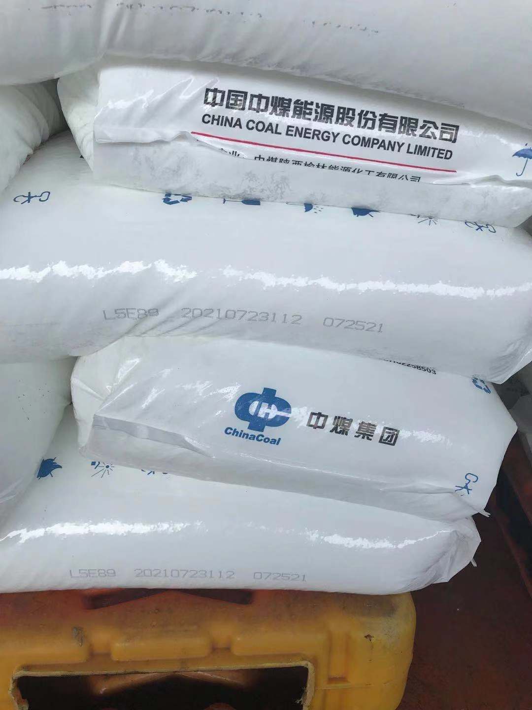 Polypropylene (Homopolymer)