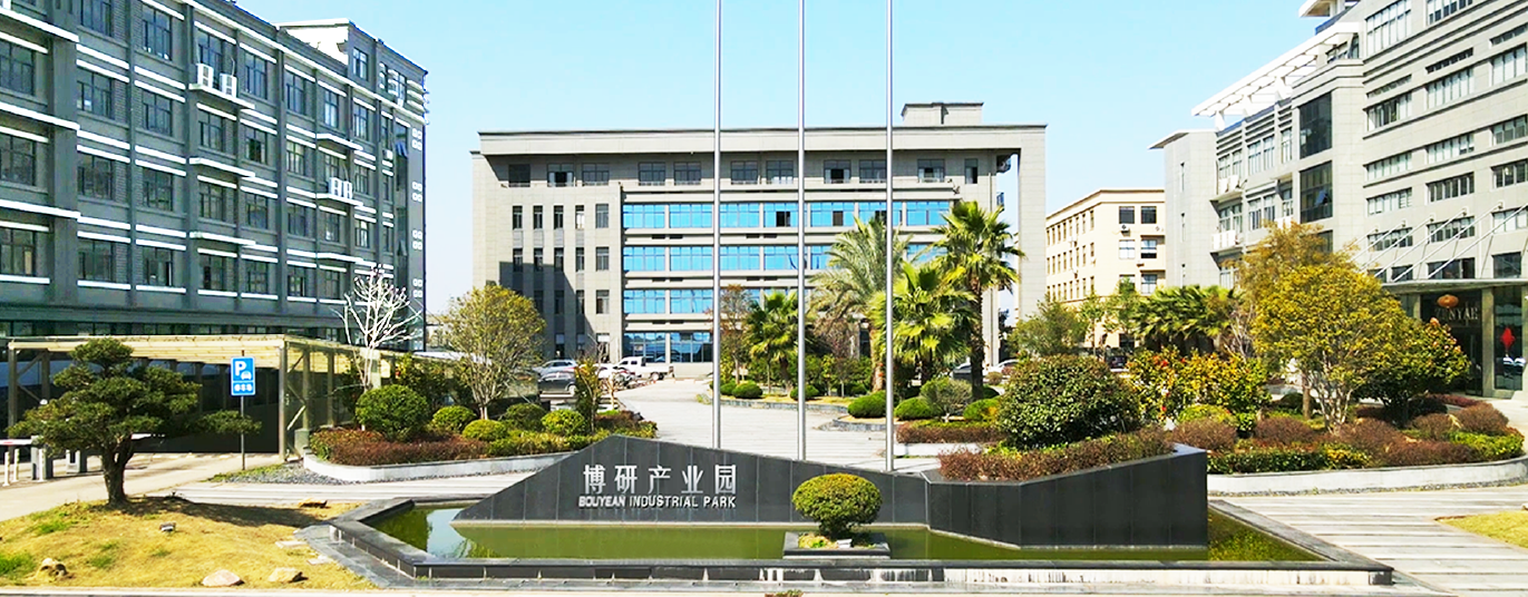 Zhejiang Boyan Technology Co., Ltd. – Welding machines 1