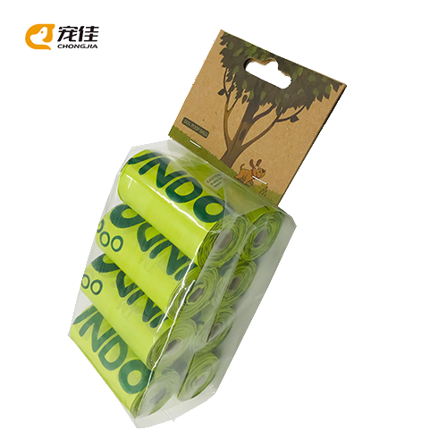 Compostable dog poop bag