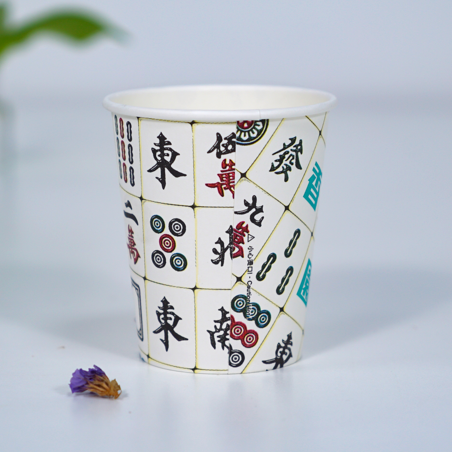 Disposable Single Wall Paper Cup