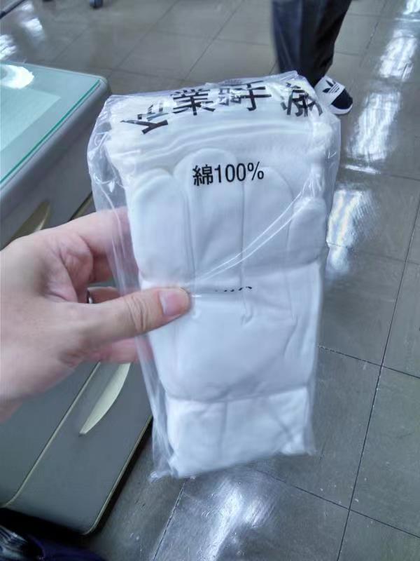 protective gloves