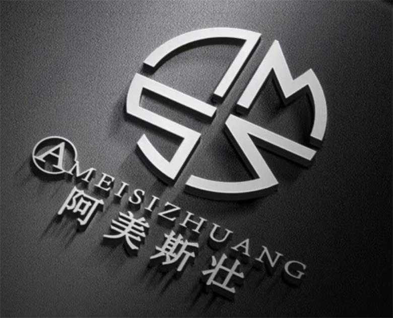 Hebei Amestraw Mineral Wool Board Co., Ltd.