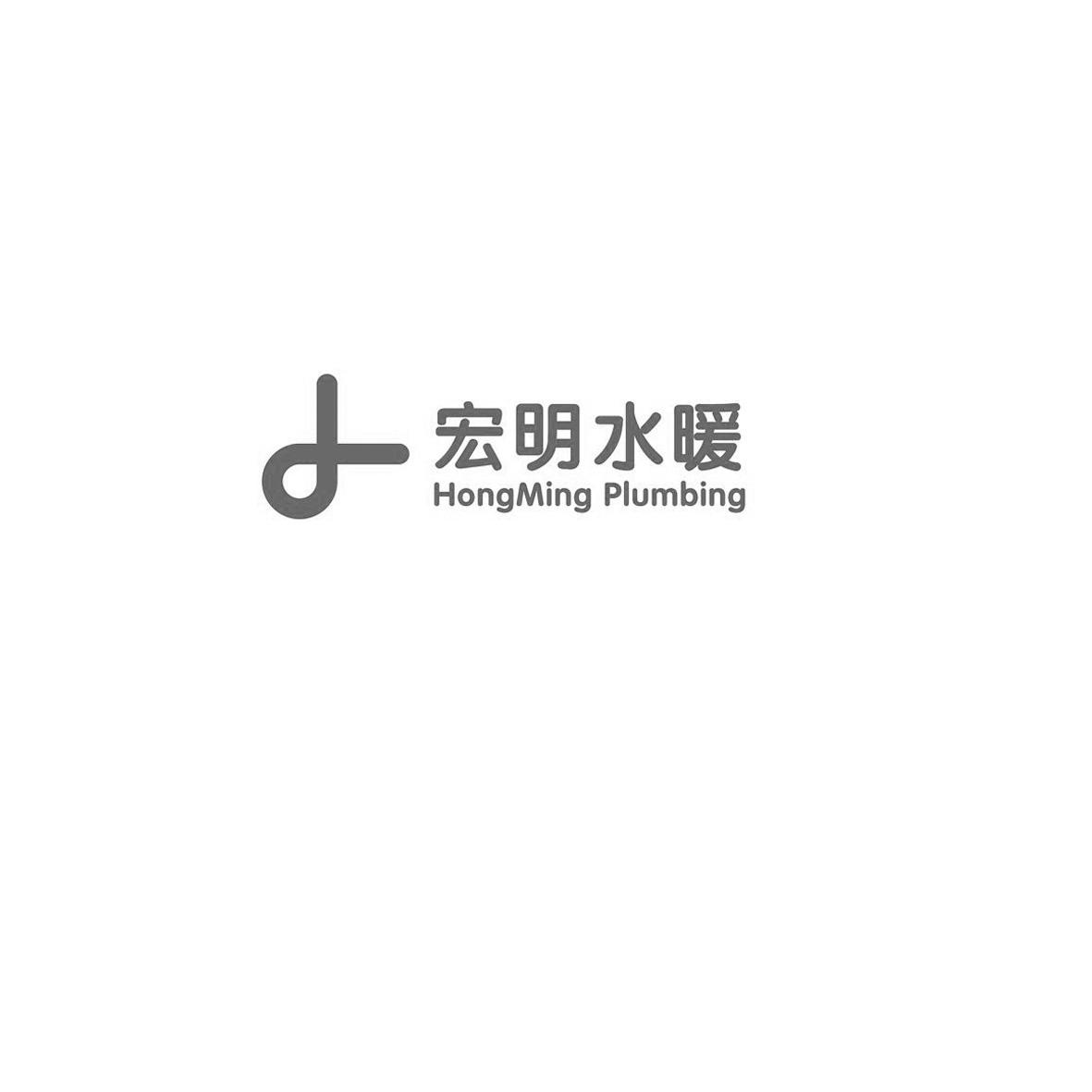 Zhejiang Hongming Sanitary Ware Technology Co., Ltd.
