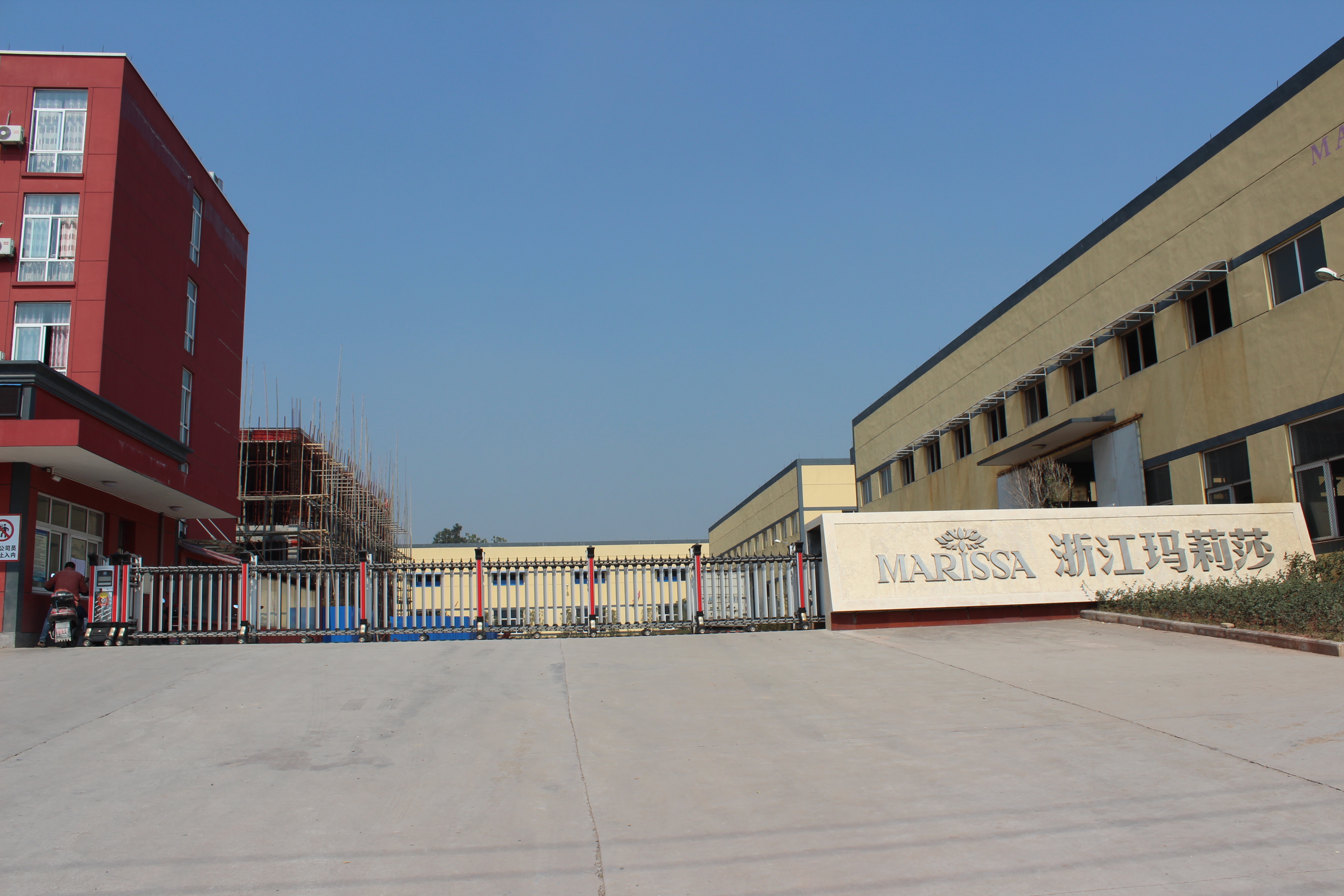 Zhejiang Marisa Trading Co., Ltd. – other kitchen utensils 2