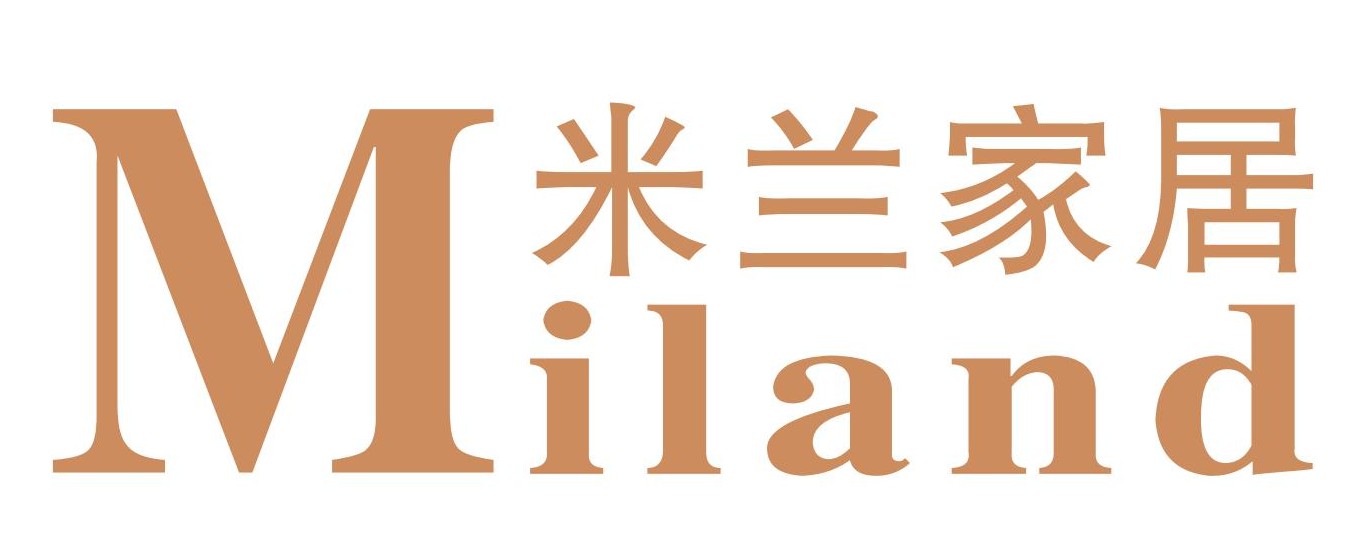Guangzhou Milan Home Furnishings Co., Ltd.
