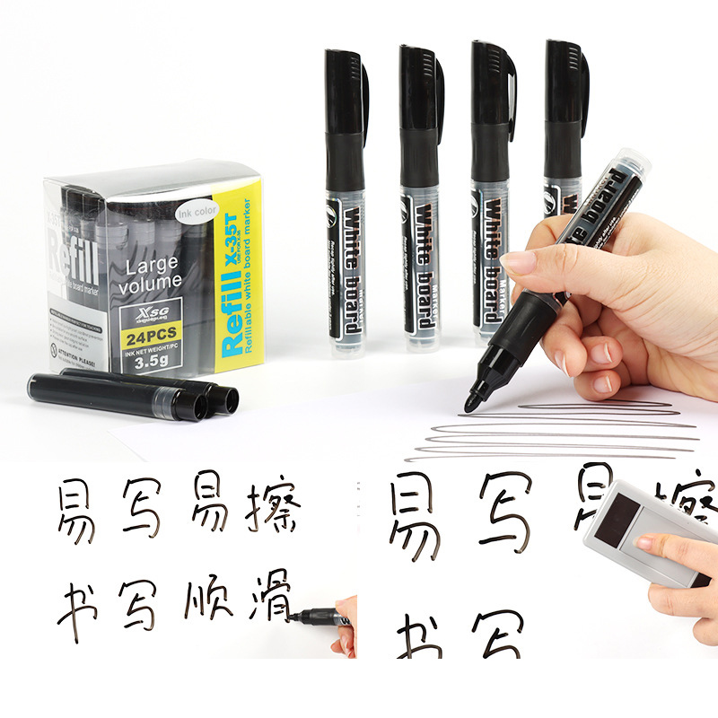 Whiteboard pen
