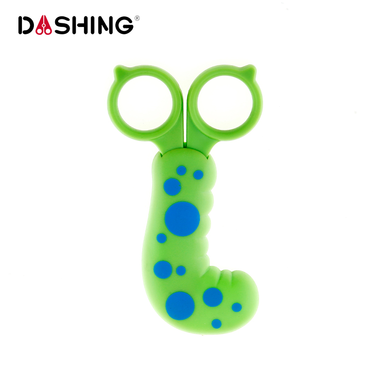 Magnet scissor