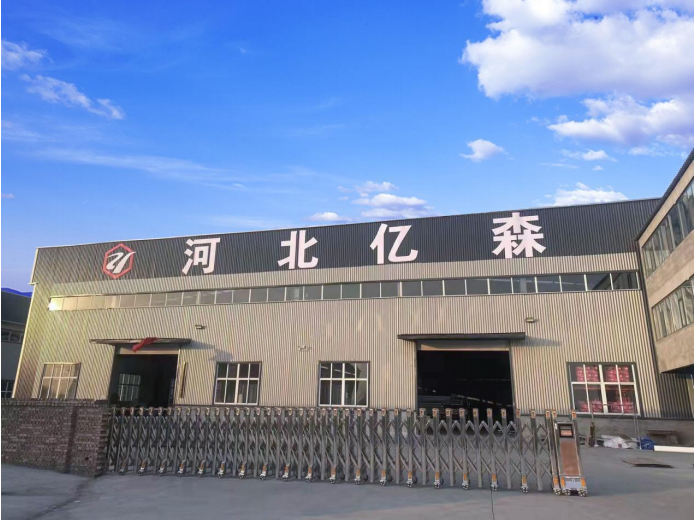 Hebei Yisen Fastener Manufacturing Co., Ltd. – Other fasteners 1