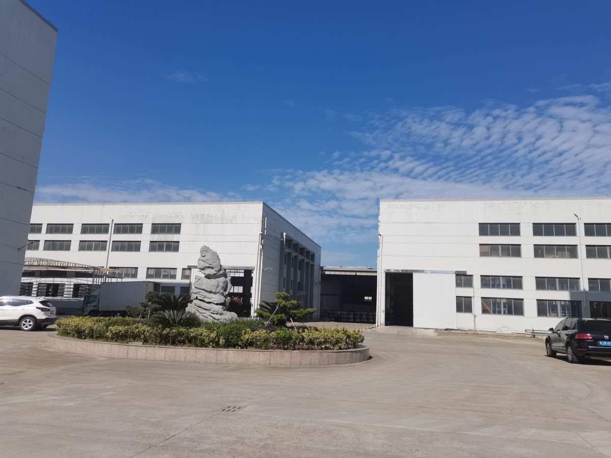 Guangzhou Milan Home Furnishings Co., Ltd. – semilla de tomate 2