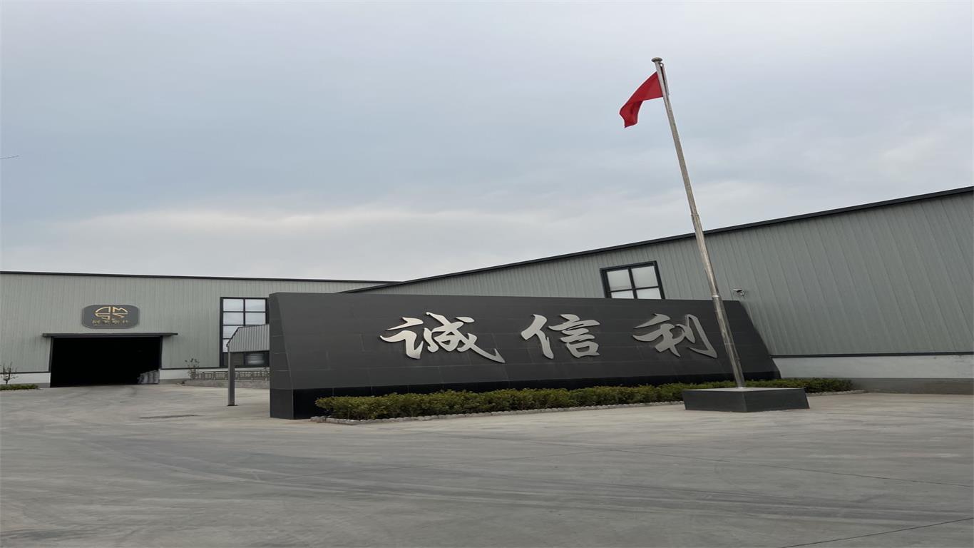 Hebei Amestraw Mineral Wool Board Co., Ltd. – T-shaped keel 1