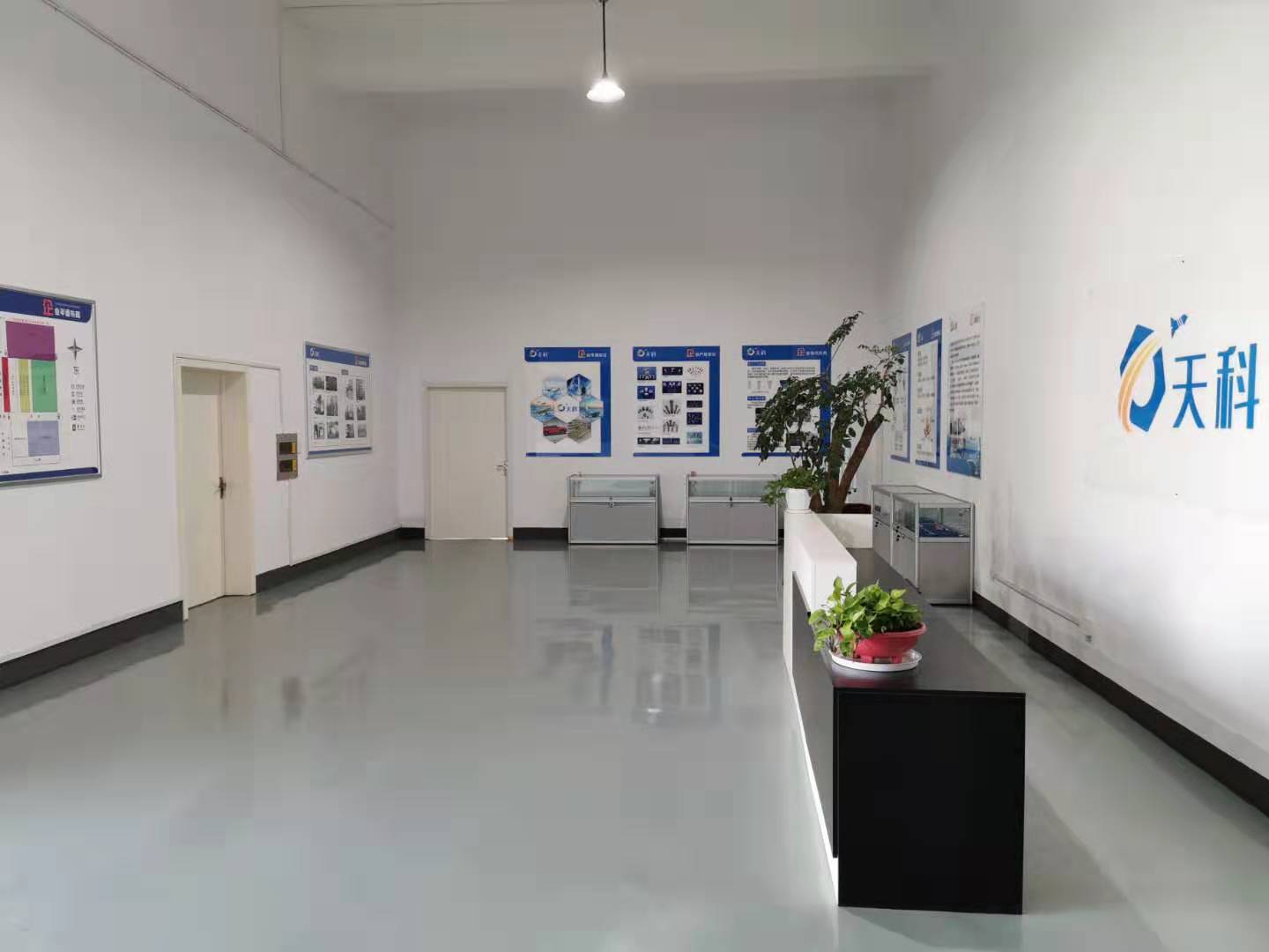 Wuhu Tianke Aerospace Technology Co., Ltd. – self-tapping screws 2