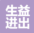 Foshan Shengyi Import and Export Co., Ltd.