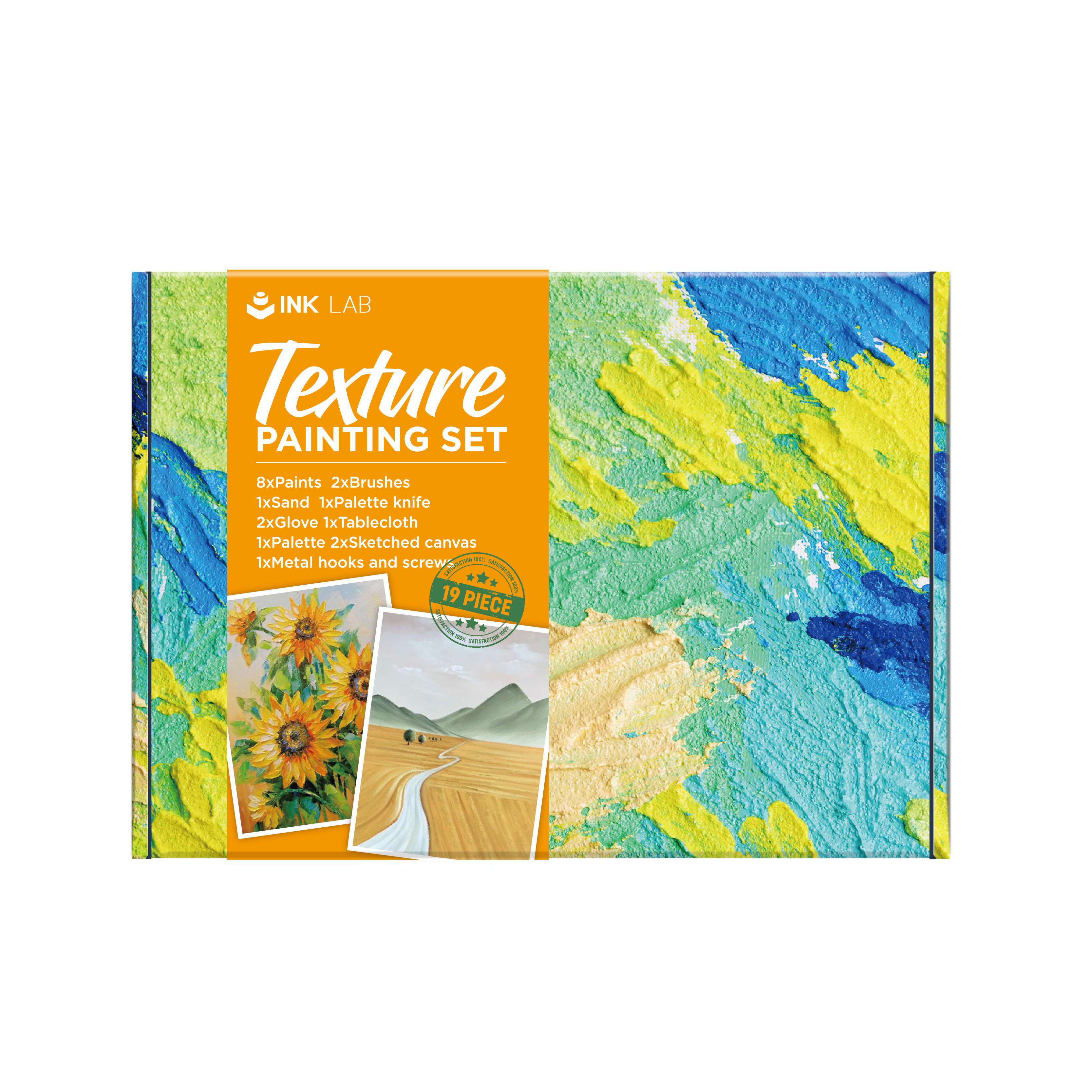 Texture paint set-yellow