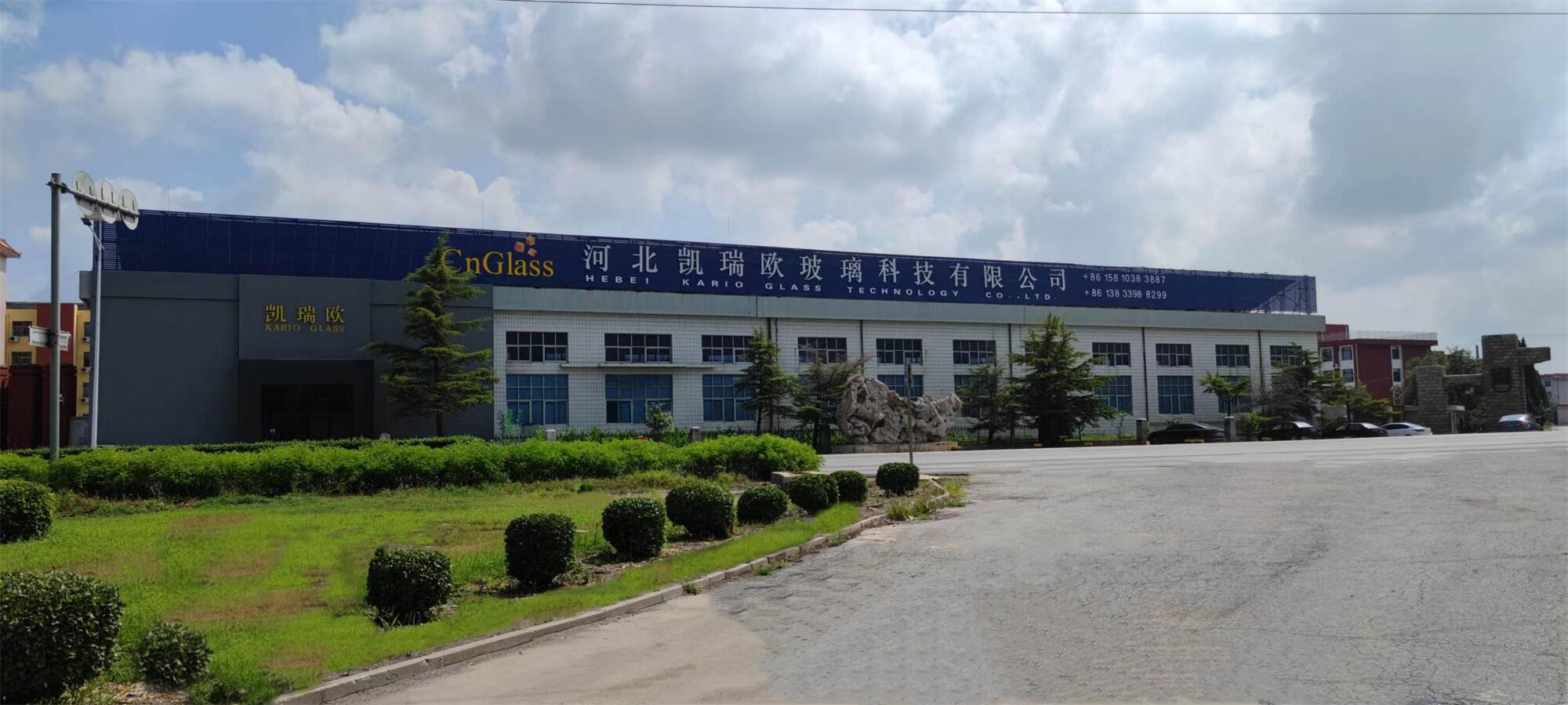 Hejian Chuangxin Trading Co., Ltd. – Glass cups and saucers 1