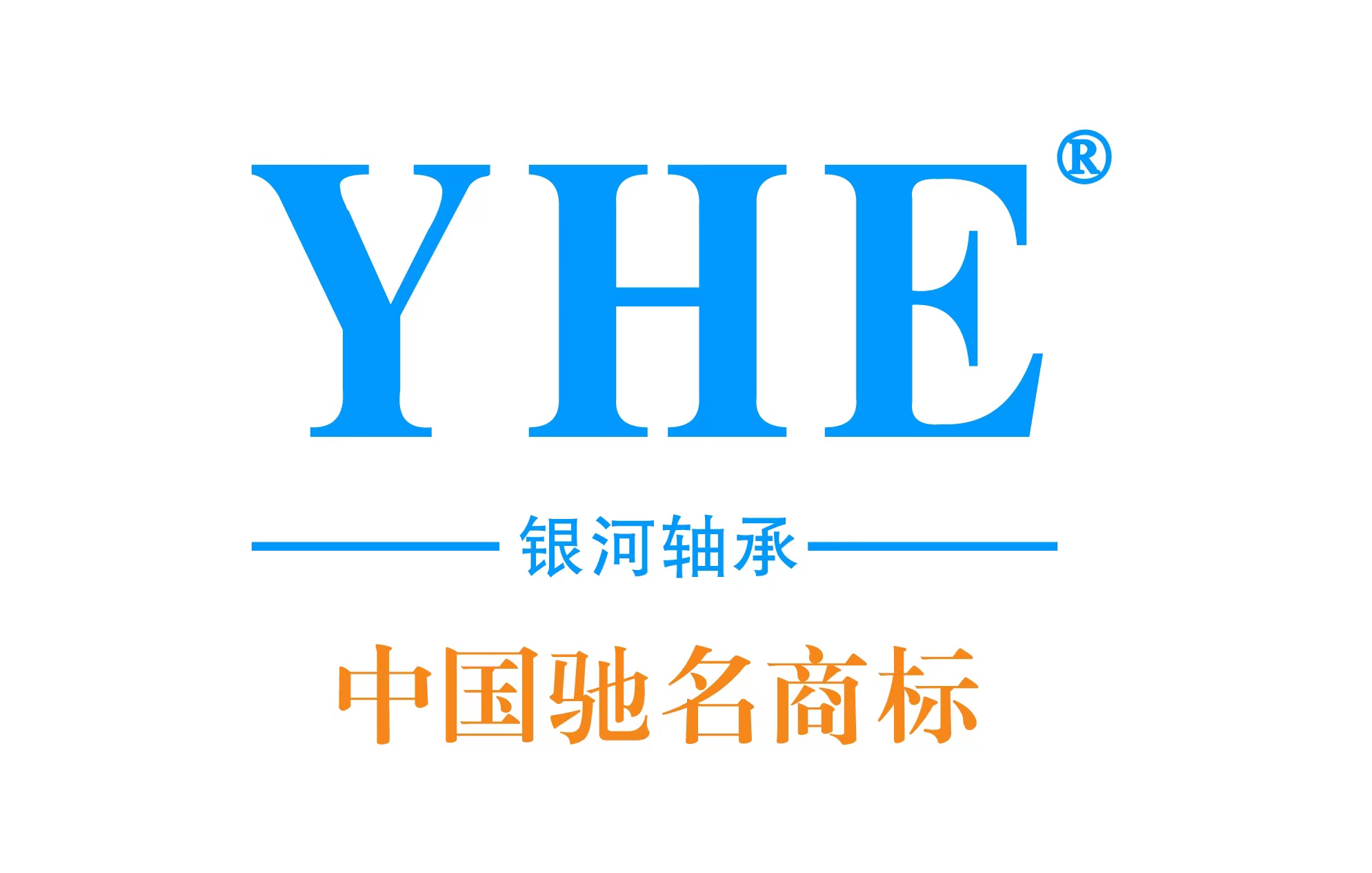 Hebei Galaxy Bearing Co., Ltd.