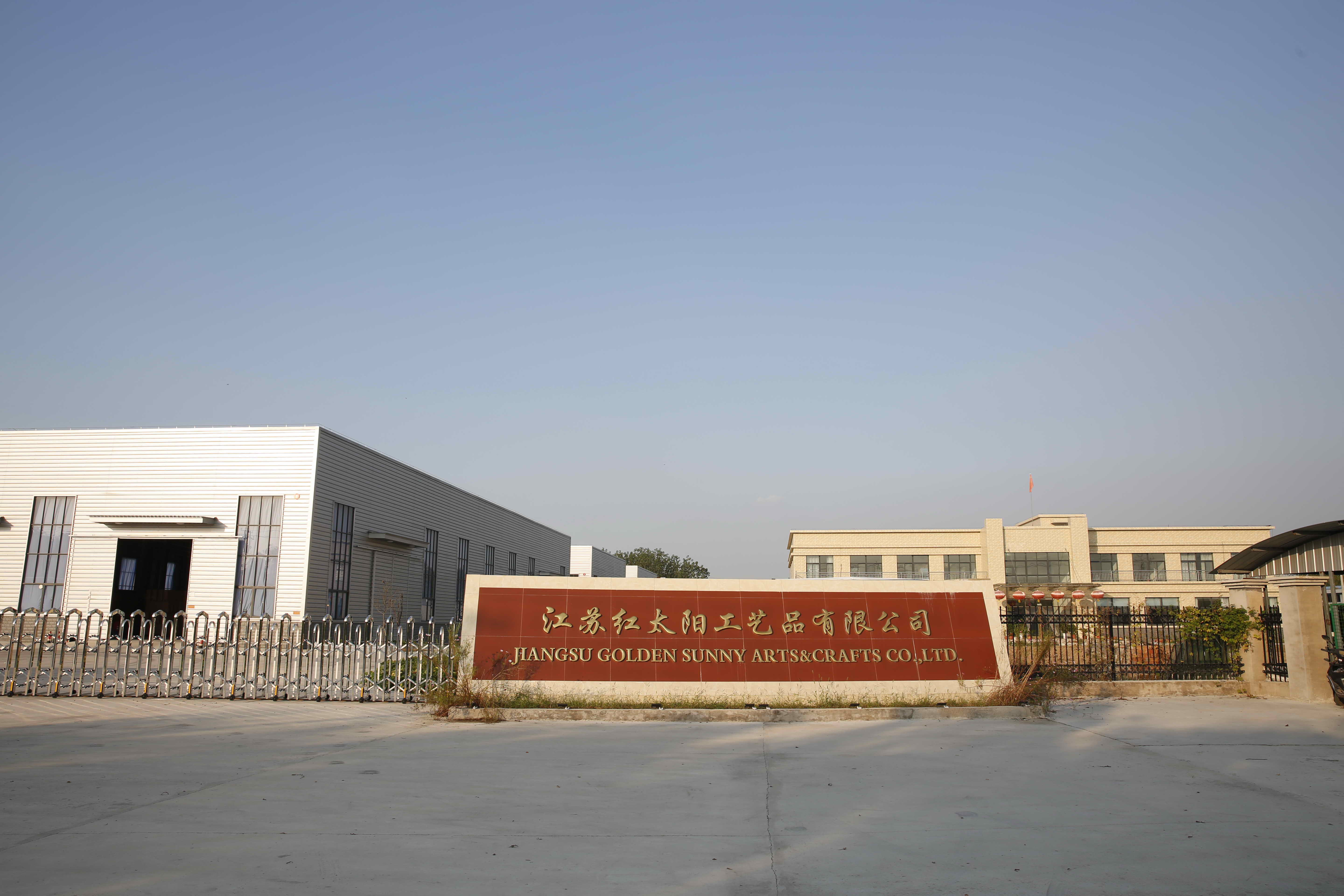 NANJING 1st DRAGON CRAFT GARMENT CO.,LTD