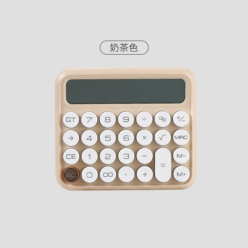 Standard Functional Desktop Calculator