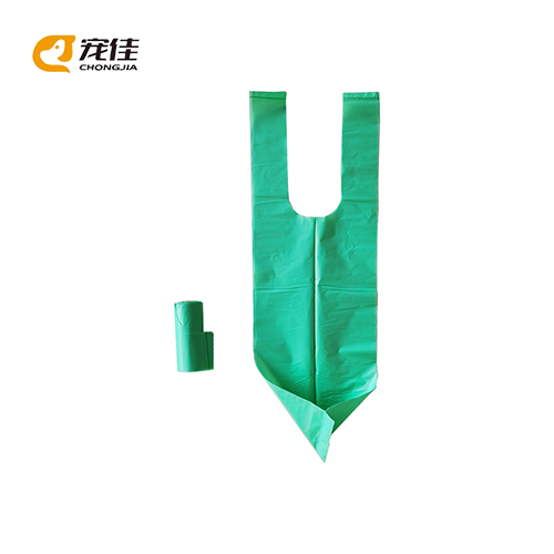 Compostable dog poop bag