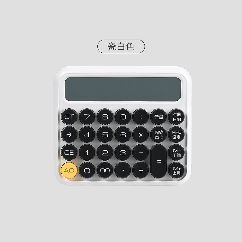 Standard Functional Desktop Calculator