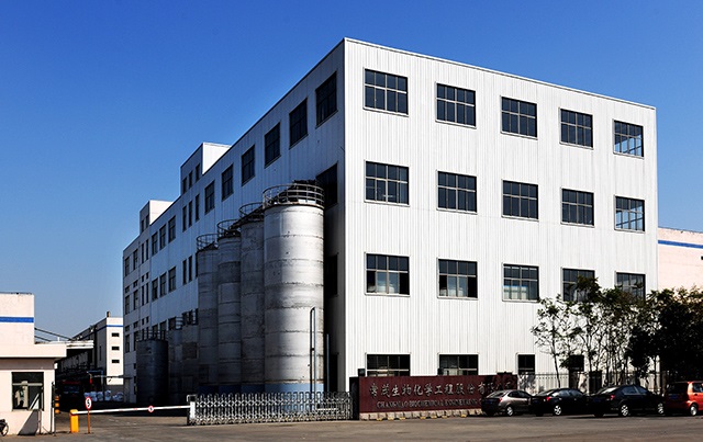 Shanghai Changmao Biochemical Engineering Co., Ltd. – Carboxylic acids and derivatives 2