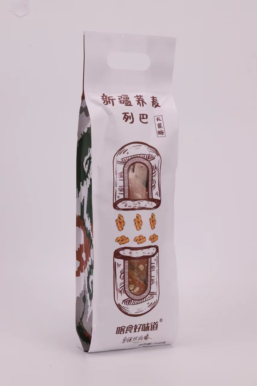 Xinjiang Xinjiang Laimei Agricultural Technology Co., Ltd – colchoneta de yoga 4
