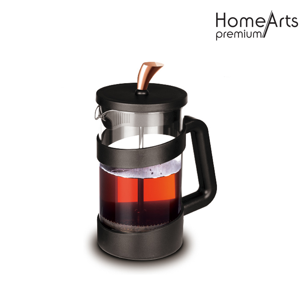 Classic Model French Press Plunger