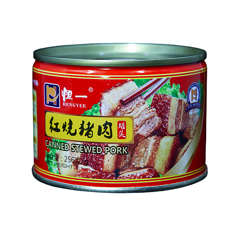 Canned Stewed Pork