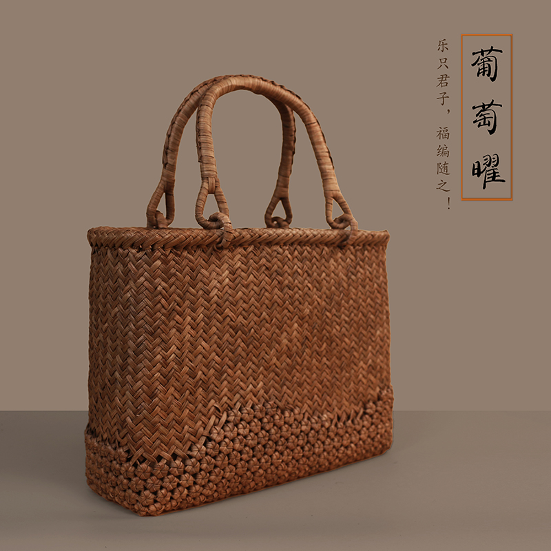Mountain grape vine woven bag