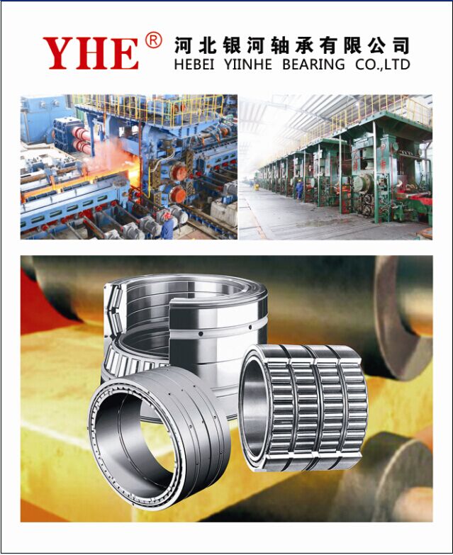 Hebei Galaxy Bearing Co., Ltd. – tuerca hexagonal 3
