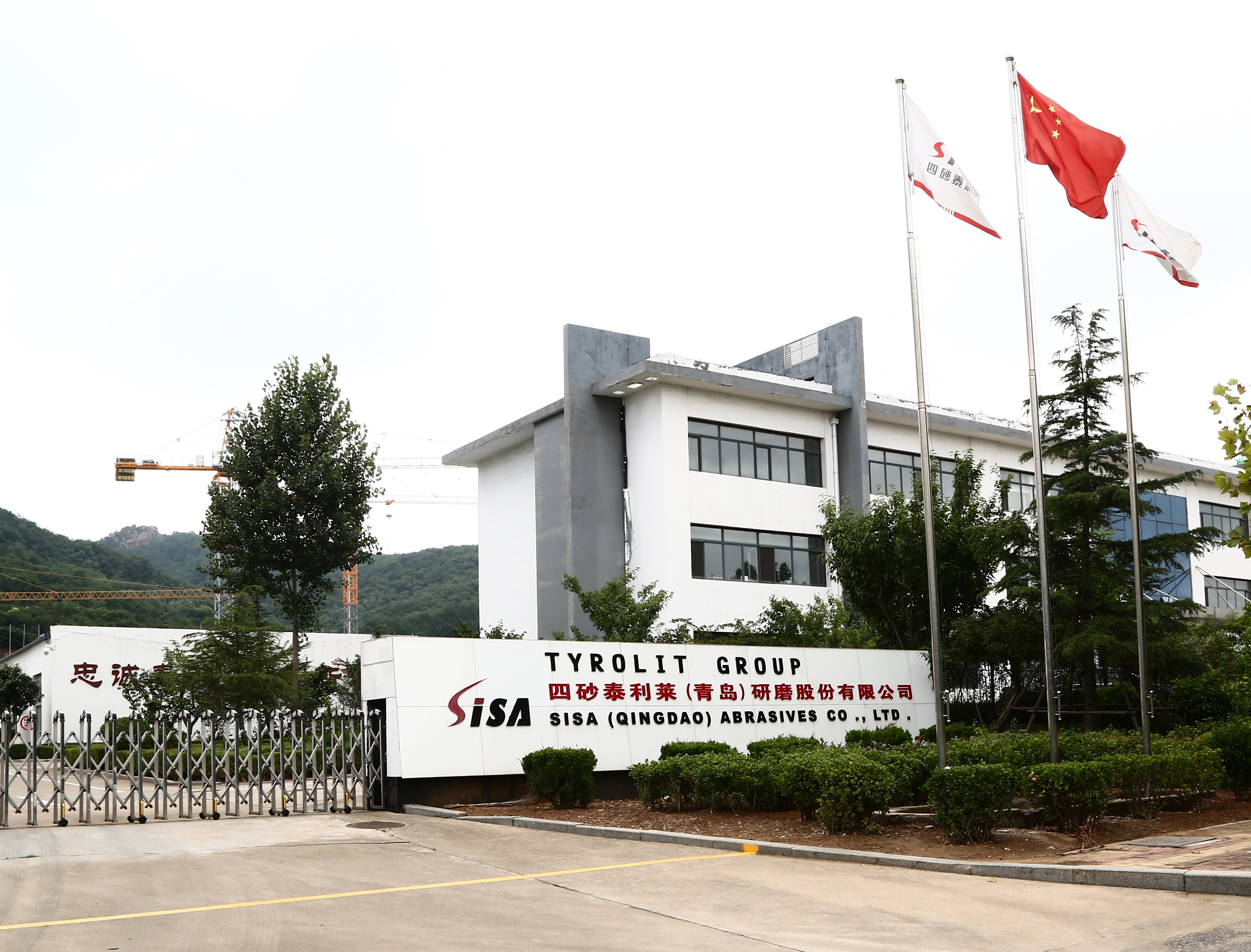 Sisha Tailai Research and Grinding Co., Ltd. (Qingdao) – Other abrasive tools 1