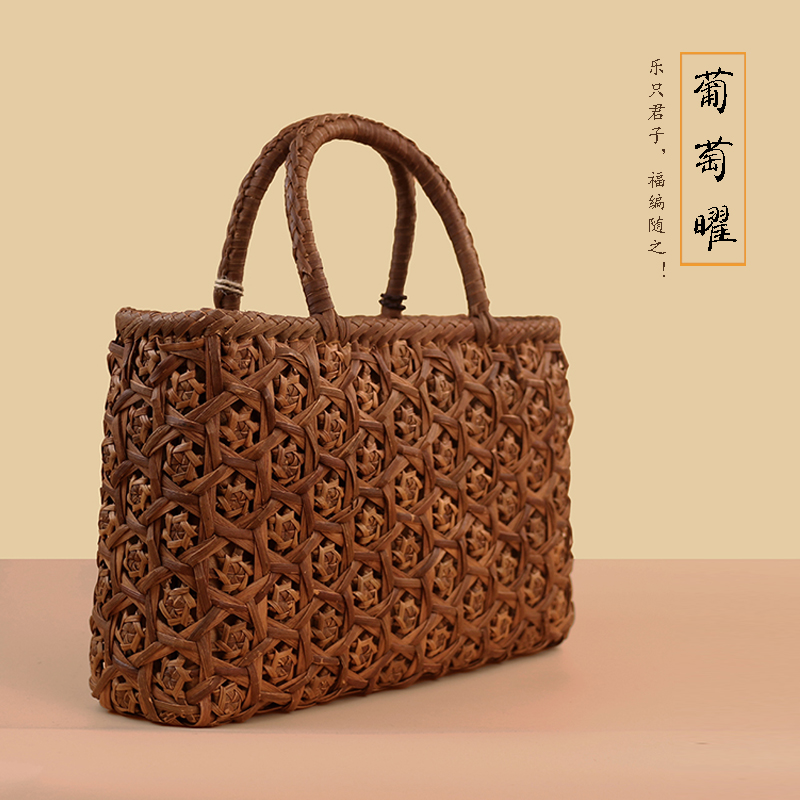 Mountain grape vine woven bag