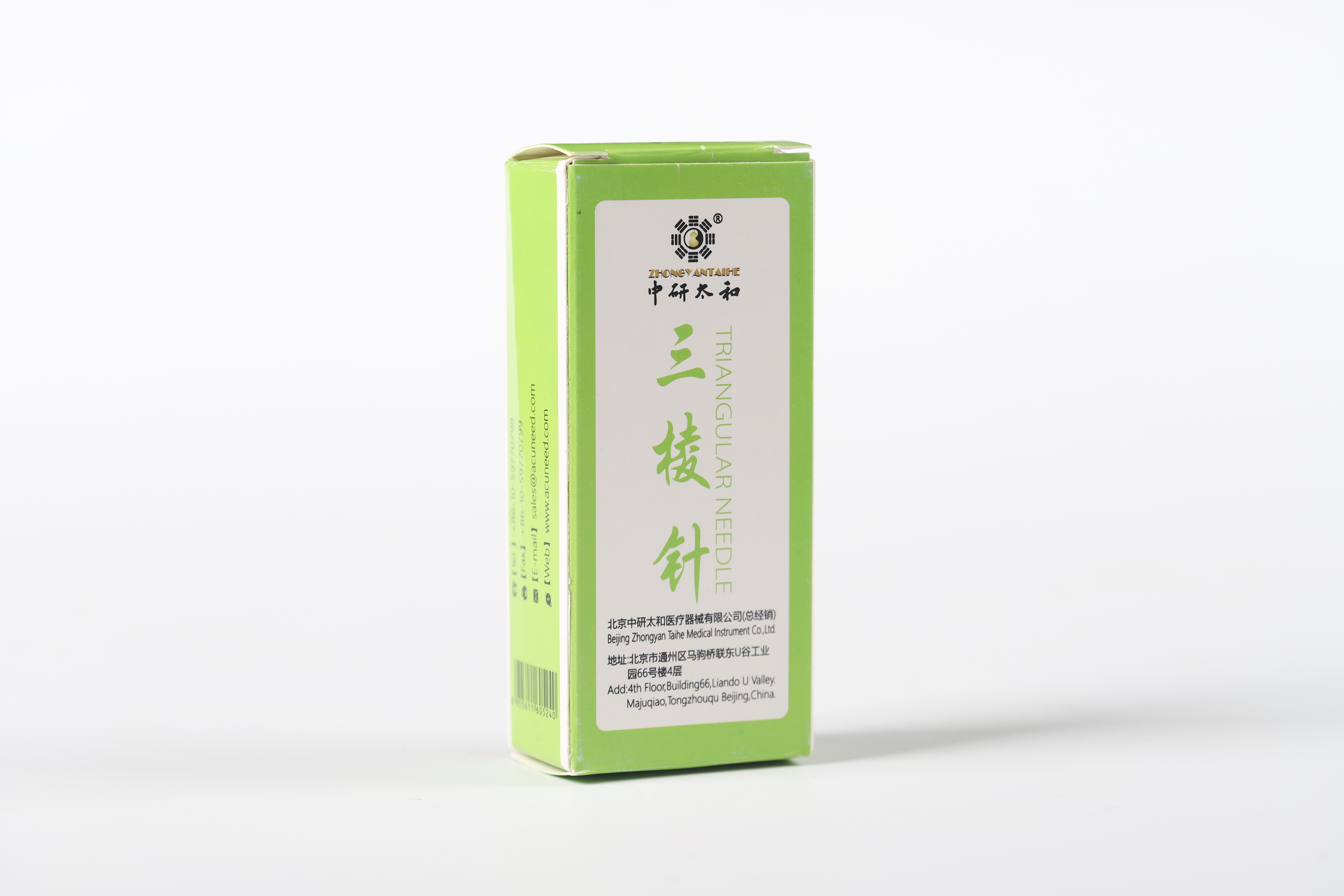 Beijing Zhongyan Taihe Medical Instrument Co., Ltd. – colchoneta de yoga 4