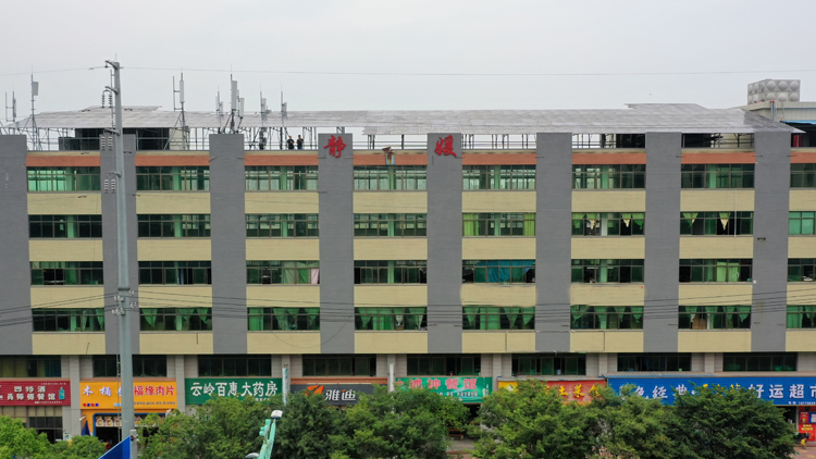 Jiangxi Jingyuan Daily Products Co., Ltd. – tela de algodón 1