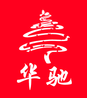 Dongyang Huachi Arts & Crafts Co.,Ltd