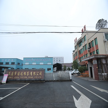 Lanxi Jieda Cotton Swab Co., Ltd.