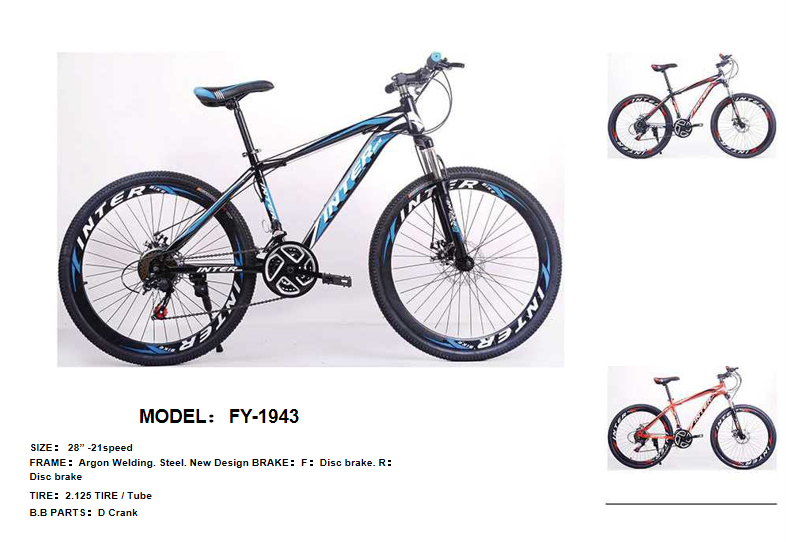 JINGMEN FEIYUE COMMERCIAL TRADING CO.,LTD – llanta de caucho 2
