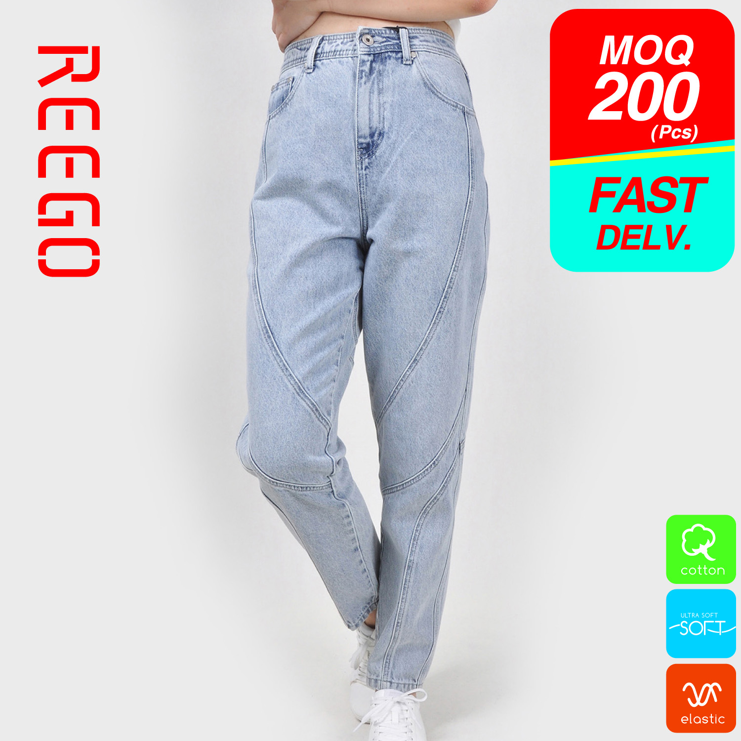 Lady Low Waist Blue Baggy Jeans Ss23-D-24a