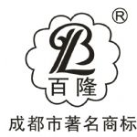 Chengdu Bailong Home Textile Co., Ltd.