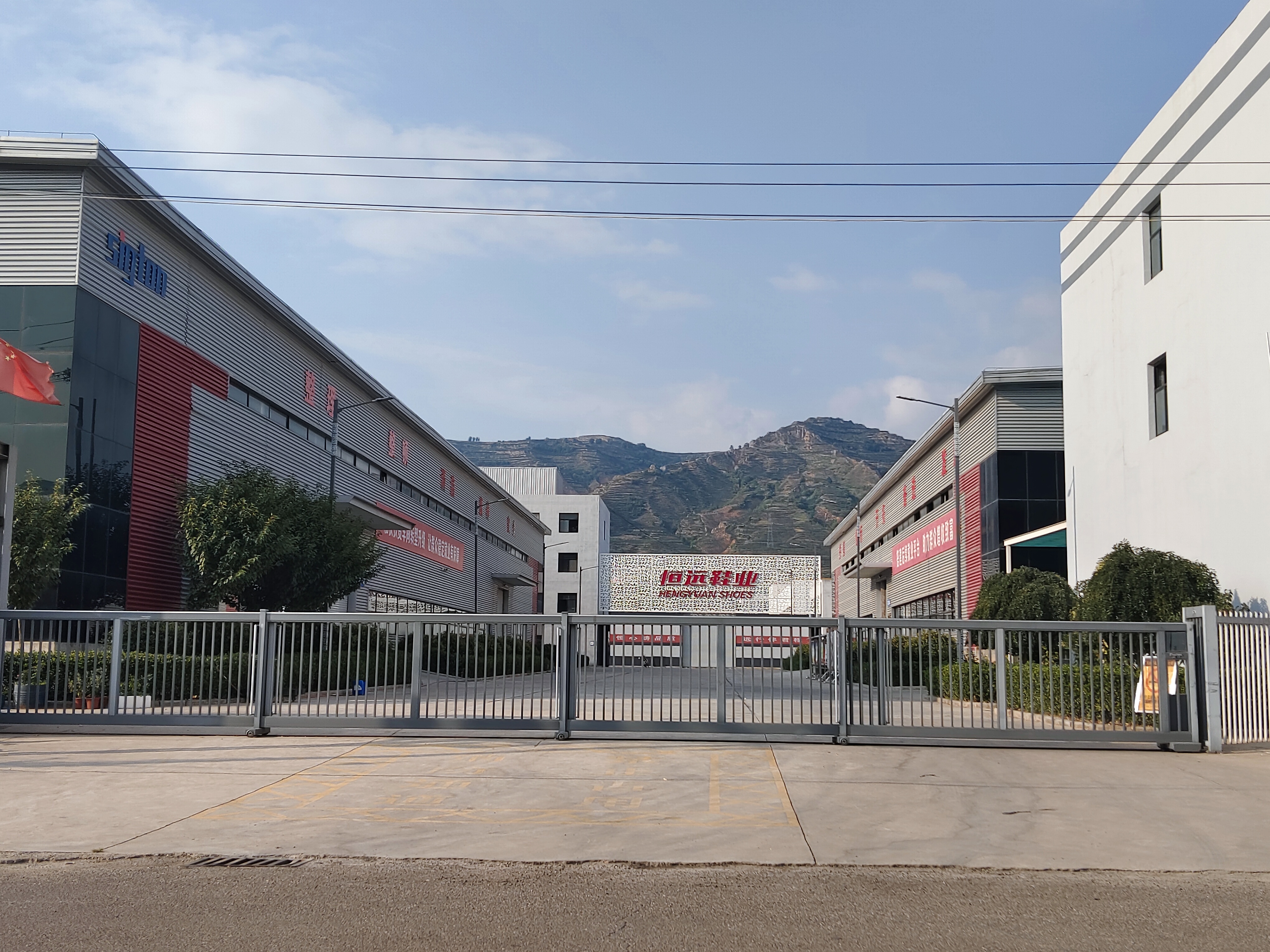 Tianshui Hengyuan Footwear Co., Ltd. – tela de algodón 1