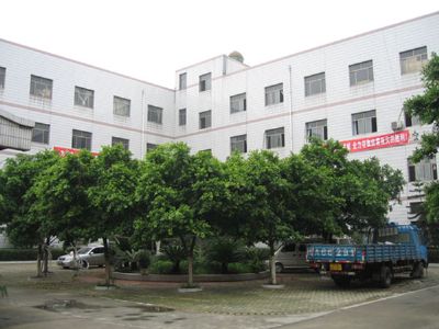 Chengdu Bailong Home Textile Co., Ltd. – Photos produits 1