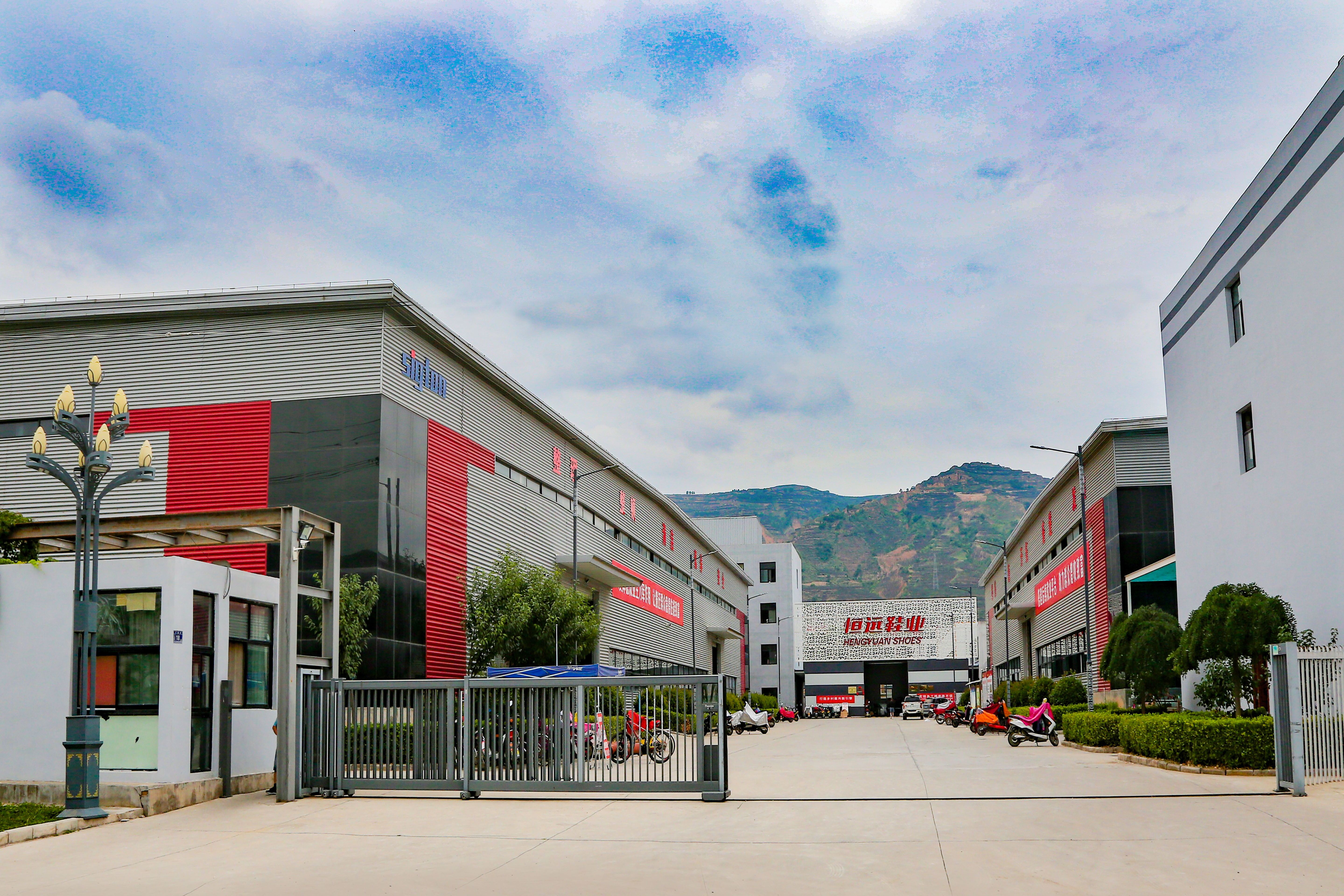 Tianshui Hengyuan Footwear Co., Ltd. – hilo de poliéster 2
