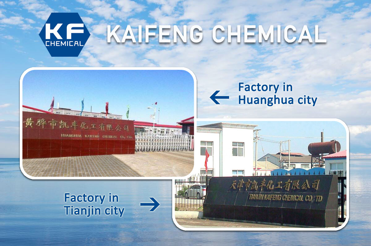 Huanghua Kaifeng Chemical Co., Ltd. – Inorganic acid salts 1
