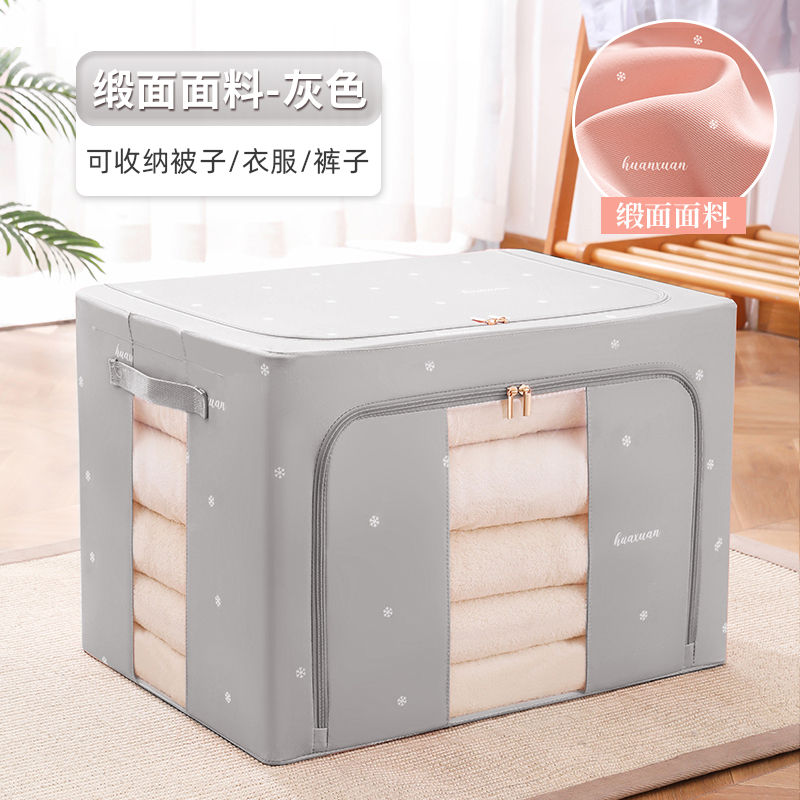 YIWU KITION IMPORT AND EXPORT CO.,LTD – vaso de cristal 2