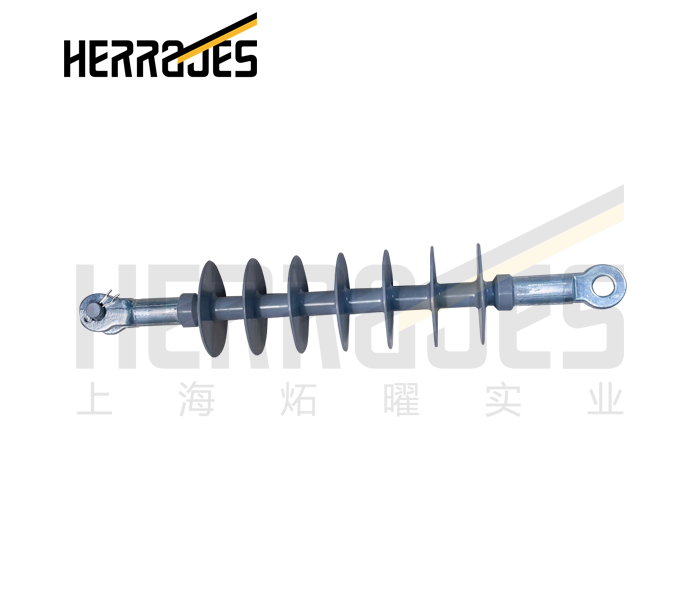 Composite insulator