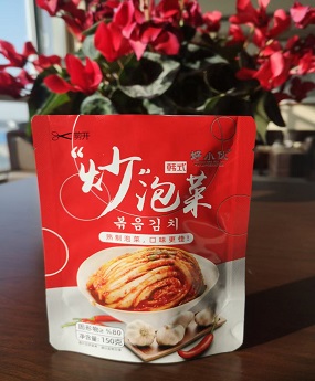 Anqiu Binxiang Food Co., Ltd. – Product photos 3